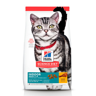 Racao Hills Science Diet Gatos Adultos Indoor 3,17Kg em Oferta na Shopee