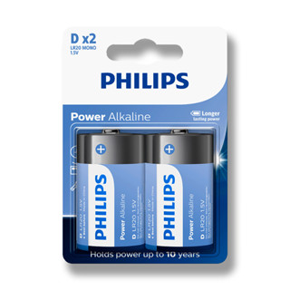 Pilha Alcalina D Philips Bateria Grande LR20 2 unidades em Oferta na Shopee