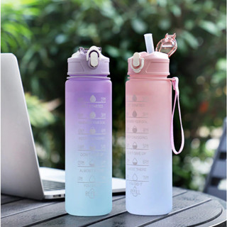 Garrafa de Água Squeeze Fosca Coloridas 900ml Degradê Motivador com Adesivos 2D Academia Trabalho Antivazamento