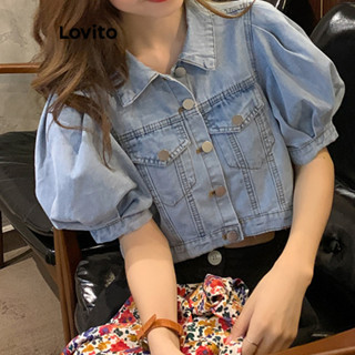 Lovito Casual Blusa Feminina Lisa Jeans Alinhada LNE24241 (Azul)