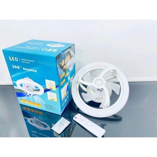 Ventilador De Teto 48W Silencioso Com Luz LED 360 ° Controle Remoto Branco Frio Branco Quente Rotable Large Air Volume Para Sala De Jantar