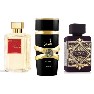 3 PERFUME ARABES MASCULINO IMPORTADO FRAGANCIA CONCENTRADA OTIMA FIXAÇÃO PREMIUM em Oferta na Shopee