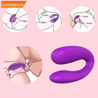 LS-STORE Controle Remoto Do Vibrador De Casal U Clitoris Suction 10 Speeds Wireless Masturbator Boost Recarregável Feminino Masculino Ambos Para Casalnovo Brinquedo sexual E9J1