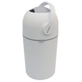 Lixeira Mágica Anti Odor Kababy Branco