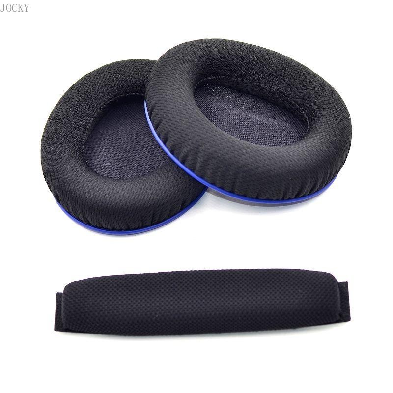 2PCS Substituição Almofada Auricular Macia Para Os Earpads