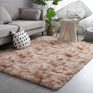 Tapete Sala Felpudo 1,50 X 1,00 Premium em Oferta na Shopee