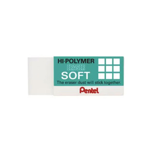 Borracha branca Hi-Polymer pequena Pentel