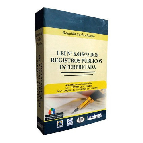 Livro Lei Dos Registros Públicos Interpretada (NÃO ACOMPANHA CD) (Outlet)