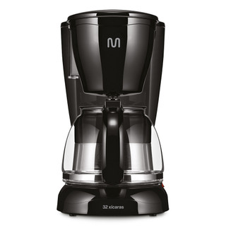 Cafeteira Elétrica 32 Xícaras Filtro Reutilizável e Colher Dosadora 127v Multi - GO037