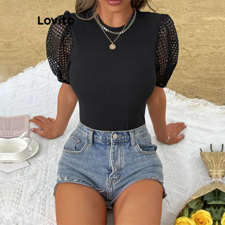 Lovito Body Elegante Com Costura Lisa Para Mulheres LNL37107 (Preto)