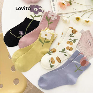 Lovito Meias Casuais Florais Coloridas Colorblock Para Mulheres LNE43247