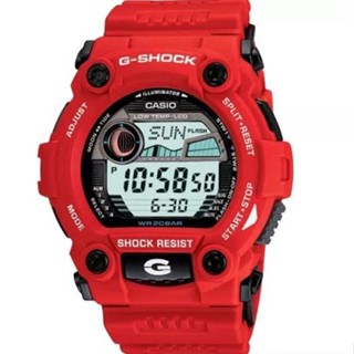 RELÓGIO CASIO G-SHOCK RESCUE MASCULINO G-7900A-4DR em Oferta na Shopee