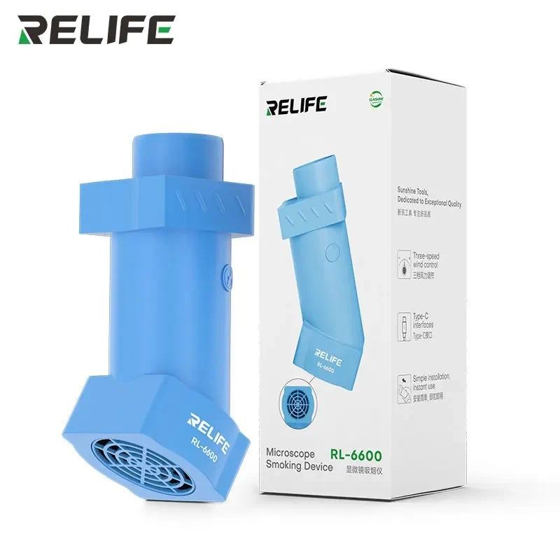 RELIFE RL-6600 Microscópio Extrator De Fumaça Tipo-C Interface De Carregamento Poderosa Ferramenta De Exaustor De Fluxo
