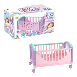 Berço Bercinho Infantil para Boneca Meu Soninho Monte Libano em Oferta na Shopee