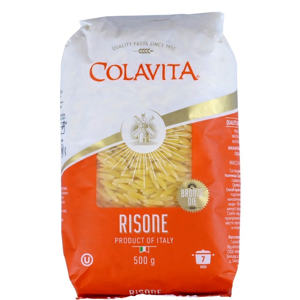 Macarrão Risone COLAVITA Grano Duro 500g em Oferta na Shopee