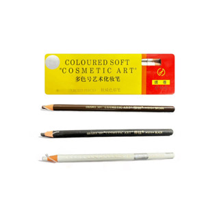 Lápis dermatográfico CosmetiC Art Sobrancelhas Cores