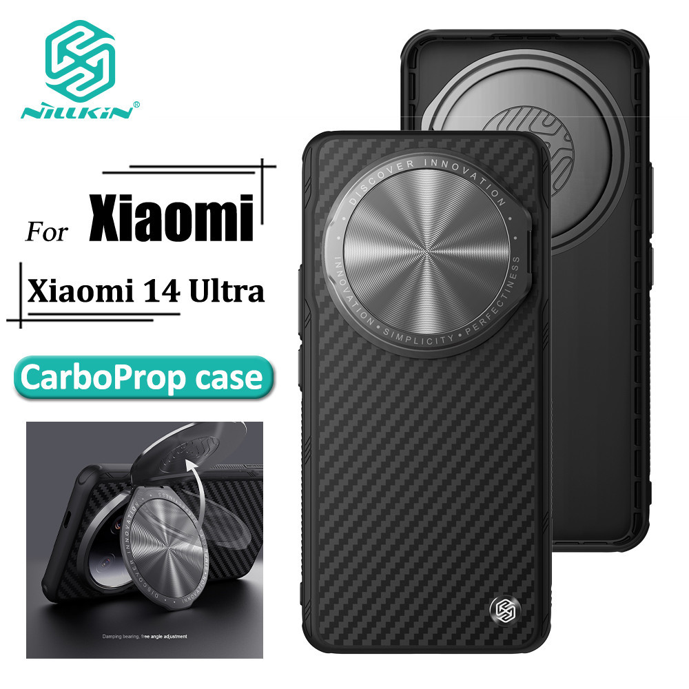 Estojo Nillkin CarboProp Para Xiaomi 14 Ultra Phone Aramid fiber + TPU À Prova De Choque - Mobile & Gadgets