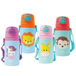 Garrafinha De Alumínio Canudo Animal Fun 400ml Buba