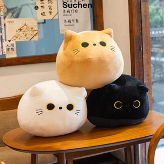 SUCHENBRI Almofada De Pelúcia De Gato Preto , 10/30CM Ins Plushie Stuffed Toys Girl em Oferta na Shopee