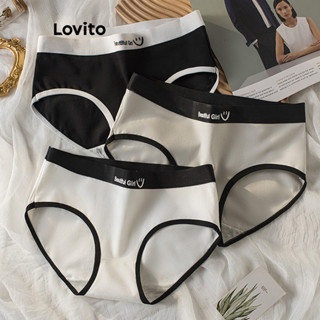 Lovito Calcinha Casual Patchwork Colorblock Para Mulheres LNA37176 (Cinza/Branco/Preto)