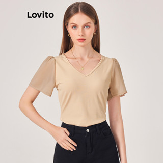 Lovito Camiseta Feminina Casual Com Costura Em Tecido Liso LNL36091 (Damasco/Branco/Preto)