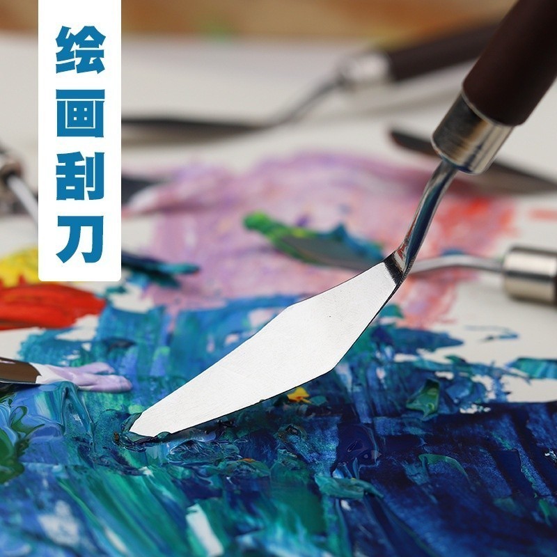 1/3/5/7Pcs Conjunto De Facas Para Pintura A Óleo De Arte Em Aço Inoxidável Ferramentas De Desenho De Papelaria Espátula Suprimentos