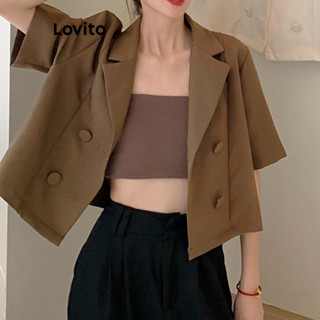Lovito Blazer Casual De Botão Liso Para Mulheres L76AD206