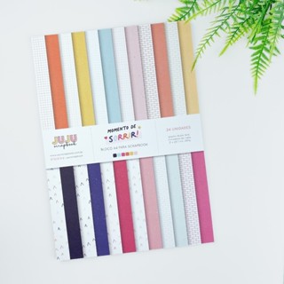 Bloco A4 para Scrapbook - Coleção Momento de Sorrir | JuJu Scrapbook em Oferta na Shopee