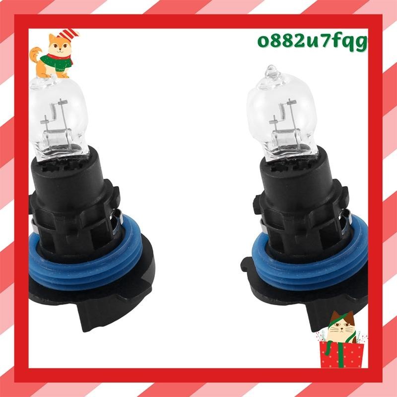 2Pcs Lâmpada De Iluminação Diurna Dianteira Com Base 6216F6 89072904 PH24W Para Peugeot 3008 5008 Citroen C5 12V 24W
