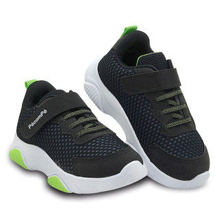 Tênis Infantil Masculino Runner Pé com Pé Preto Com Velcro Super Confortável em Oferta na Shopee