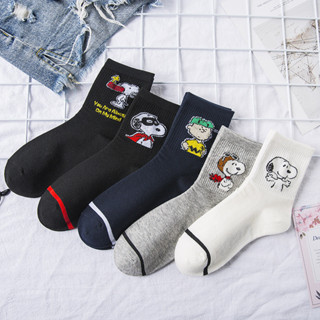 Snoopy Socks Meias De Algodão Lindas Femininas em Oferta na Shopee