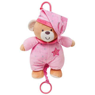 Ursinho Musical Estrelinha Rosa Bebê 7994 Buba em Oferta na Shopee
