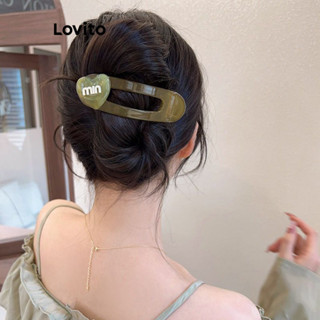 Lovito Presilhas de Cabelo com Coração em Formato de Coração para Mulheres LFA04147 (Marrom/Cinza/Verde)