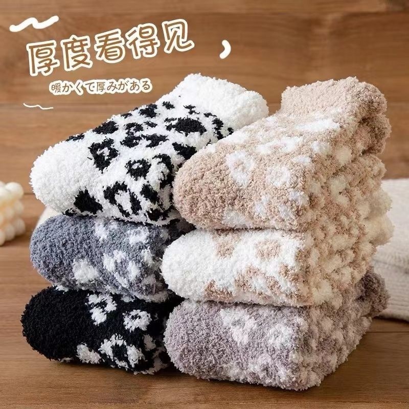 Kit 6 Pares Meias De Lã Felpuda Grossa Para Frio Quente Adulto Femininas Meias De Chão De ...
