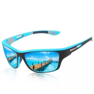 Óculos de Sol polarizado para Pesca, Ciclismo e corrida. em Oferta na Shopee