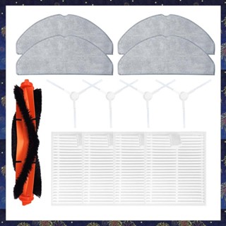 (Pwxs) Para Xiaomi Robot Vacuum S20/D106 Peças De Reposição Acessórios Escova Lateral Principal Filtro De Pano Esfregão em Oferta na Shopee