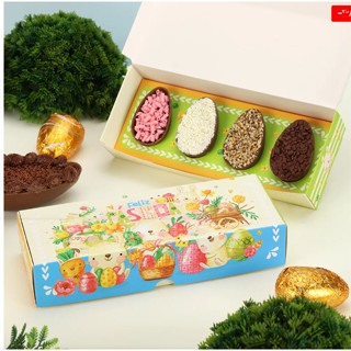 10 Caixas para 4 mini Ovos 50g Linha Páscoa 3163  ( PASCOA JANGO ) em Oferta na Shopee