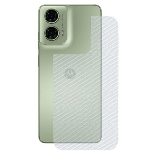 Película para Motorola Moto G24 - Traseira de Fibra de Carbono - Gshield em Oferta na Shopee