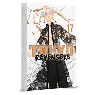 Mangá - Tokyo Revengers - 17 - Novo/Lacrado em Oferta na Shopee