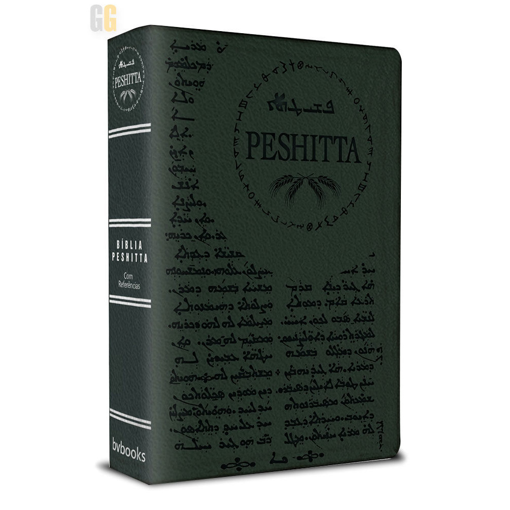 Bíblia Aramaica: Onde Comprar | BuscaProdutos