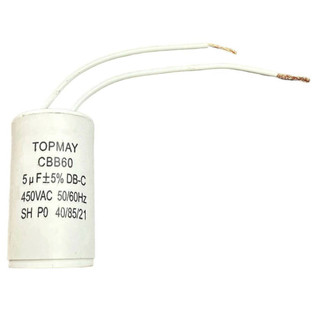 CAPACITOR ACV DE PARTIDA 5UF X 440VAC - 5 UF X 440VAC
