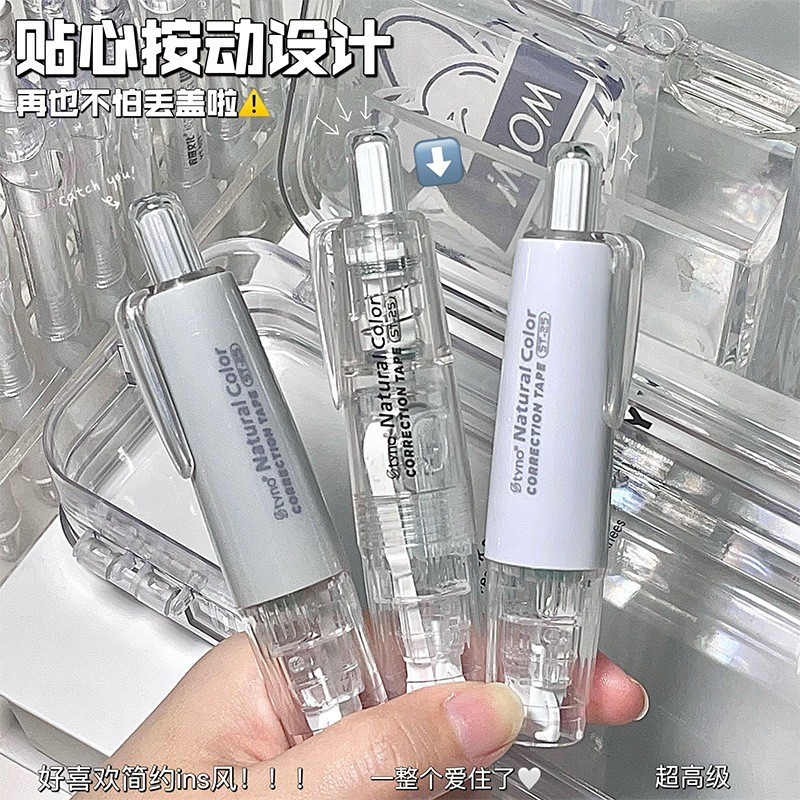 Fita De Correção Tipo Prensa Transparente Retrátil De Grande Capacidade 6M * 5MM Papelaria De Escritório corretivo em em Oferta na Shopee