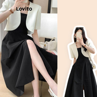 Lovito Conjunto de Saia Plissada com Botões e Textura para Mulheres L73AD052