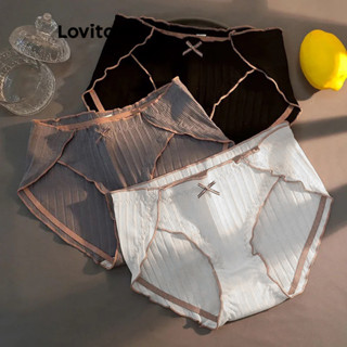 Lovito Calcinha Casual Lisa Com Contraste Para Mulheres LNA37156 (Cinza/Branco/Preto)