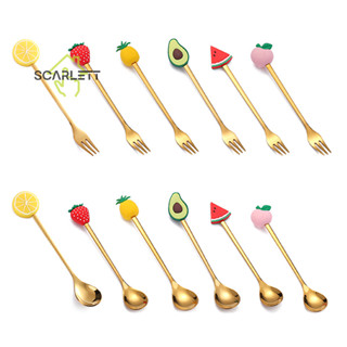 [Colher De Aço Inoxidável Garfo De Frutas Macaron Colheres De Sobremesa Garfos Kids Set Kitchen Accessories [Preferred]