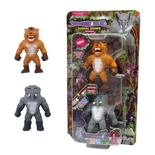 2 Mini Bonecos Elásticos Goliath e Trumpy  - Stretchapalz em Oferta na Shopee