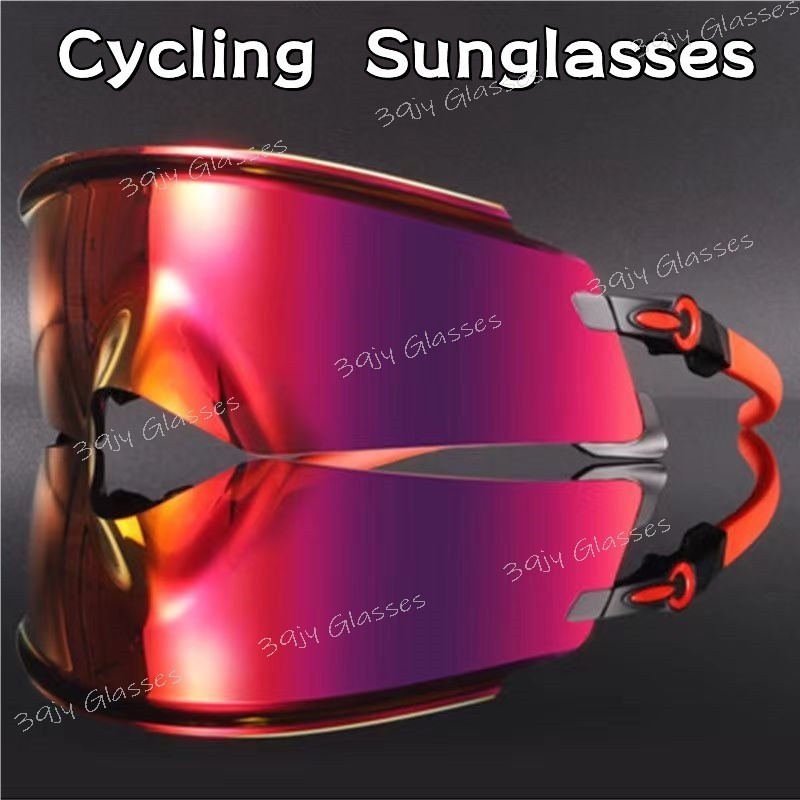 Homens Square UV400 Óculos De Sol Para Ciclismo Lente Masculina De Uma Peça Sem Aro Anti-Embaciamento Proteção A Condução De Motocicletas Pesca Caminhada Ao Ar Livre Os Olhos