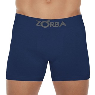 Cueca Algodão Boxer Sem Costura Azul - 781
