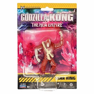 Boneco Skar King de 7 Cm - Godzilla vs Kong em Oferta na Shopee