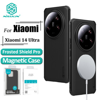 Capa Nillkin Magnetic Shield Pro Para Xiaomi 14 Ultra Phone Case Anti-Impressão Digital Traseira À Prova De Choque em Oferta na Shopee